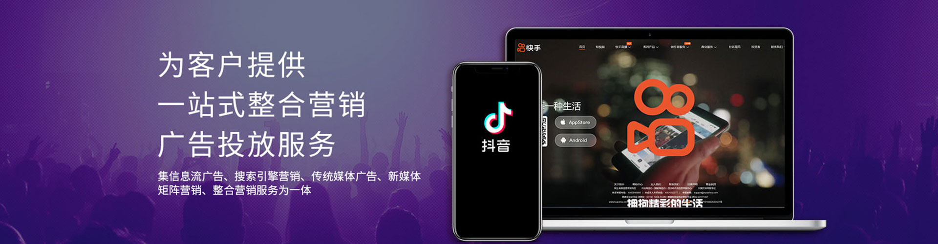 冕宁sem开户